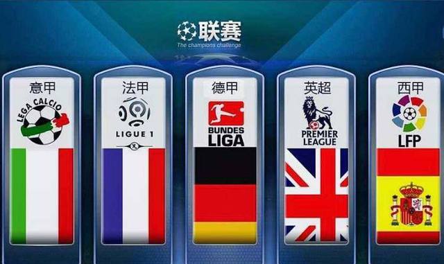 瞩目的焦点